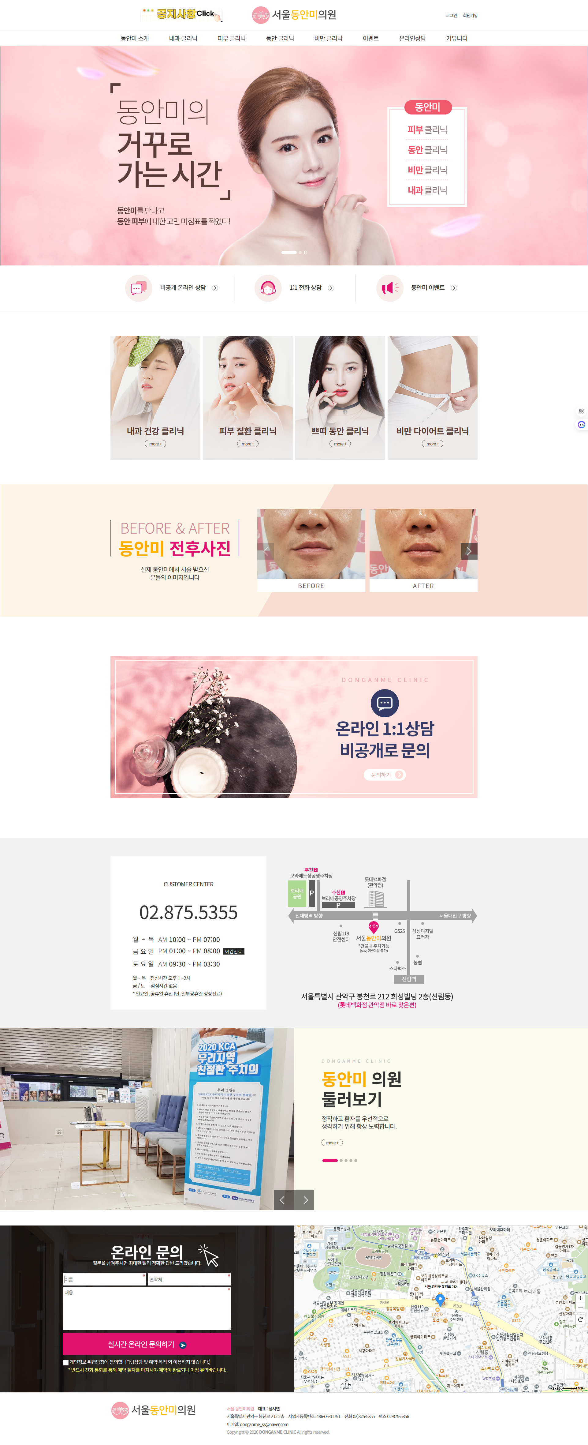 dabdd53bb891ba9bc17cda316a12ac0d_1786177474_6189.png