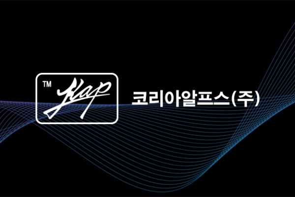 코리아알프스