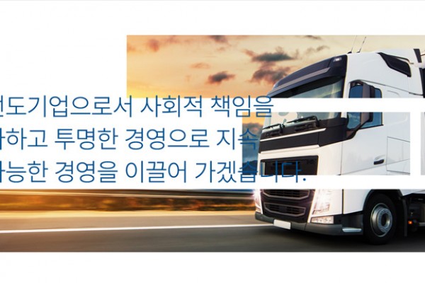 고명테크니칼